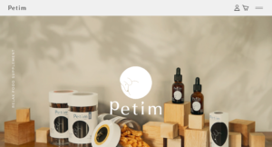 実績-Petim